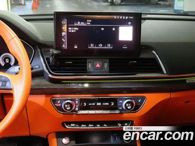 Audi SQ5 2021 — Photo 13/20