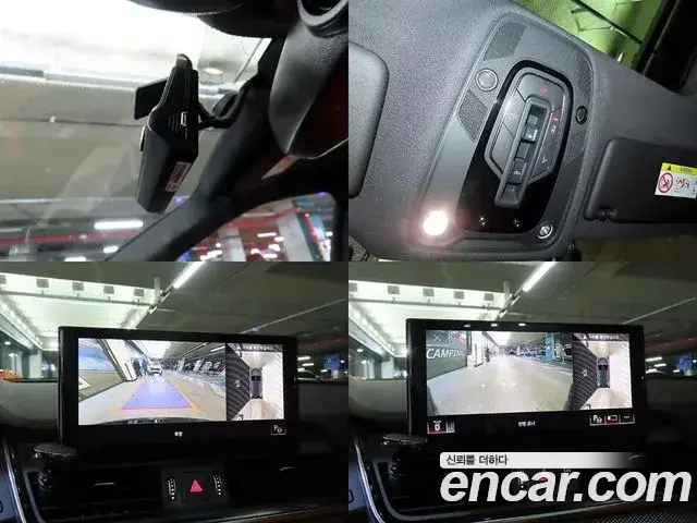 Audi SQ5, 2021