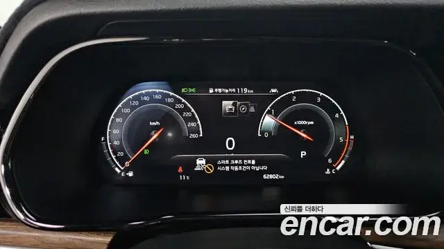 Kia Mohave The Master 2020 — ფოტო 8/20
