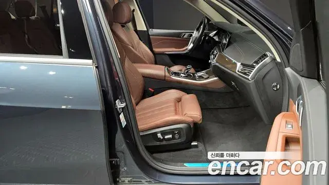 BMW X5 2022 — Şəkil 13/20