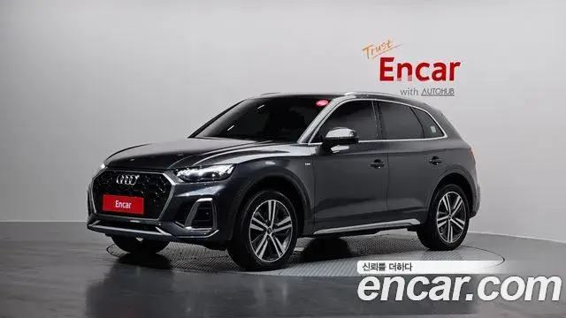 Audi Q5 2022 — ფოტო 16/20
