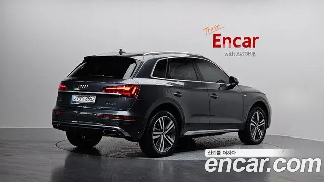 Audi Q5 2022 — ფოტო 15/20