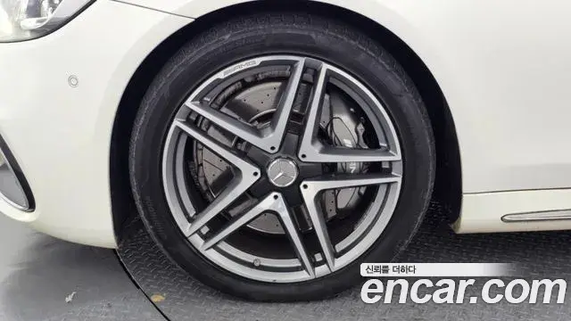 Mercedes-Benz S-Class 2018 — Şəkil 1/20