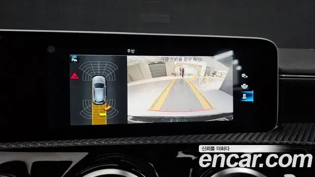 Mercedes-Benz A-Class 2020 — Şəkil 14/21