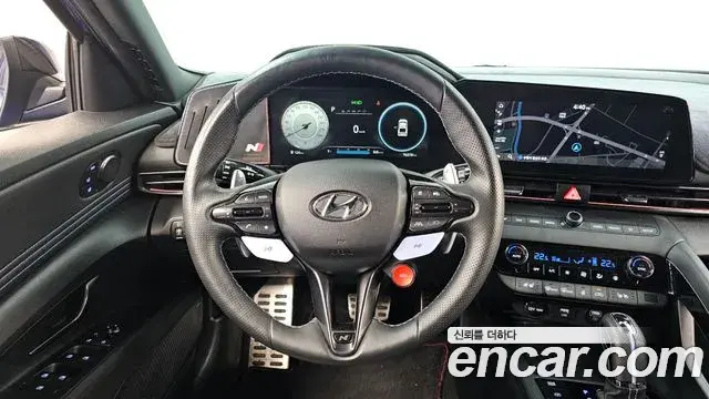 Hyundai The New Avante Hybrid 2021 — Şəkil 16/20