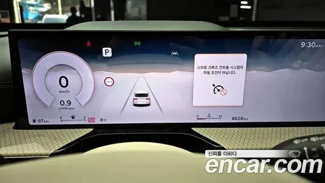 Genesis GV80 2024 — Photo 10/19