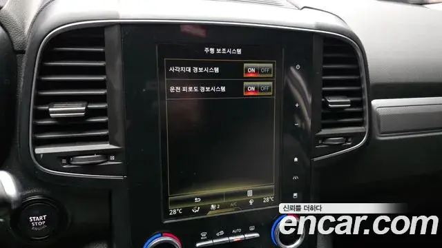 Renault Samsung QM6 2021 — Şəkil 16/20
