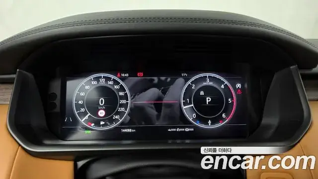 Land Rover Discovery 5 2019 — Photo 6/20
