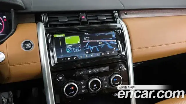 Land Rover Discovery 5 2019 — Photo 10/20