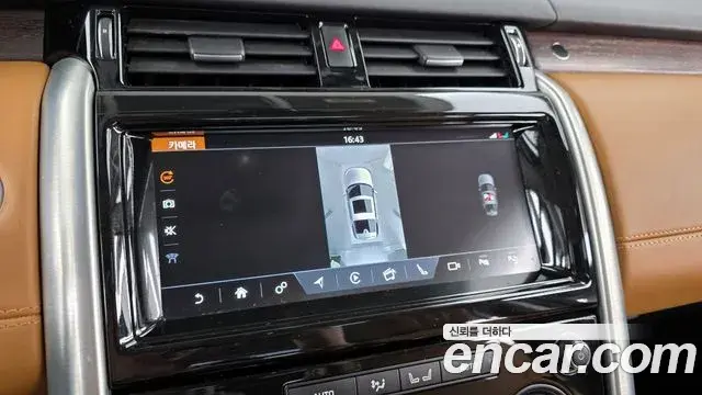 Land Rover Discovery 5 2019 — Photo 12/20