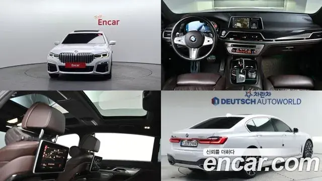 BMW 7 Series 2021 — ფოტო 2/20