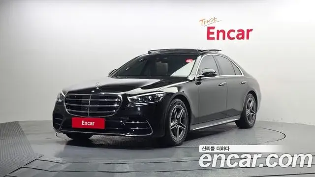 Mercedes-Benz S-Class 2022 — Şəkil 1/20