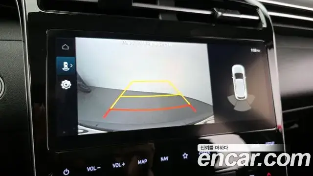 Hyundai Tucson Hybrid 2023 — Photo 11/20