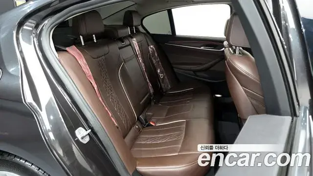 BMW 5 Series 2021 — Şəkil 19/20