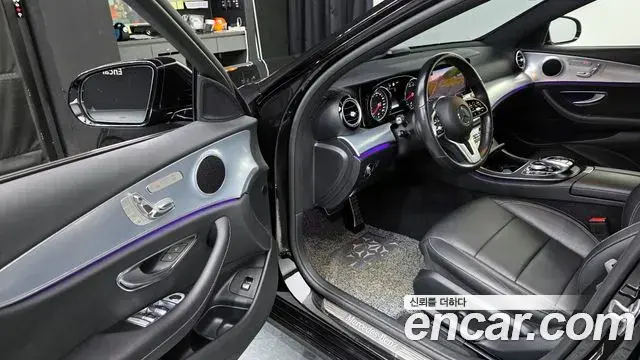 Mercedes-Benz E-Class 2020 — Photo 6/20