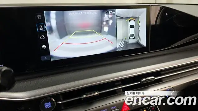 Hyundai Grandeur Hybrid 2022 — Şəkil 17/20