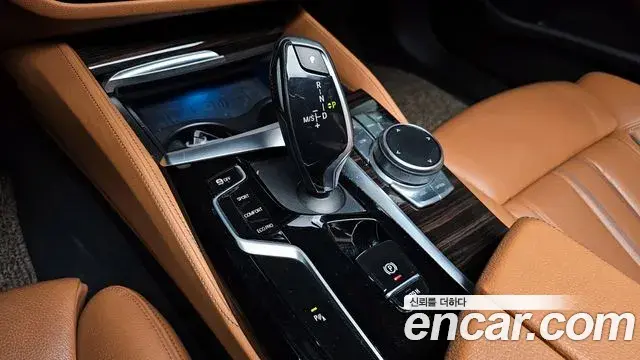 BMW 5 Series 2020 — Şəkil 18/20