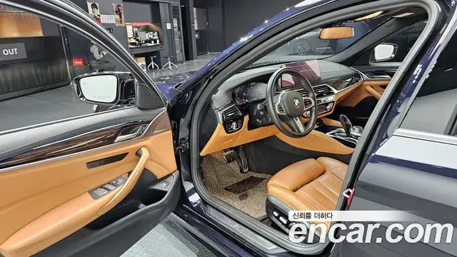 BMW 5 Series 2020 — Şəkil 19/20