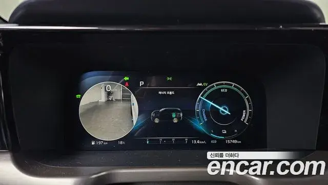 Kia Sorento 2023 — Şəkil 16/20