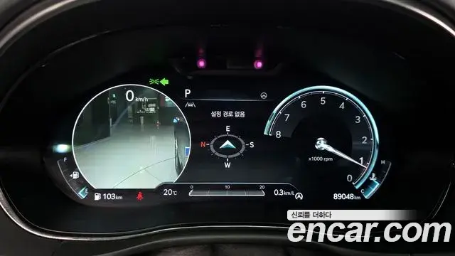Genesis GV70 2022 — Şəkil 14/20