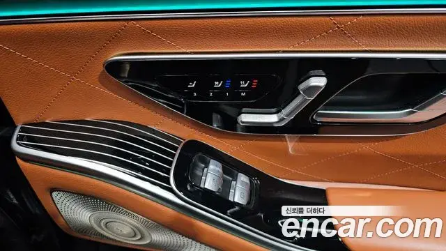 Mercedes-Benz S-Class 2022 — Photo 15/20