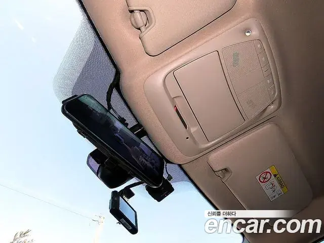 Renault Samsung QM6 2023 — ფოტო 18/19
