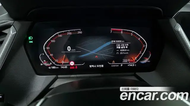 BMW 2 Series Gran Coupe 2021 — Photo 10/20
