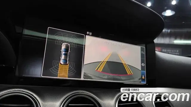 Mercedes-Benz E-Class 2018 — Photo 3/20