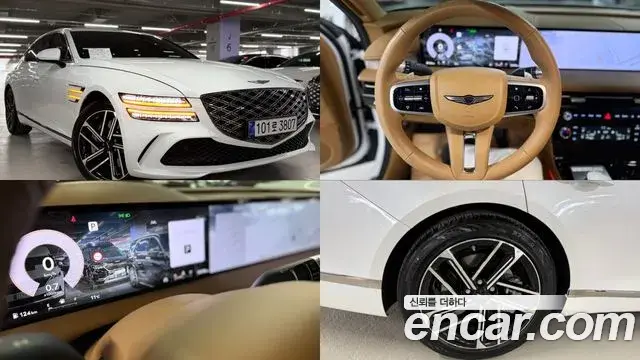 Genesis G80 2025 — ფოტო 2/20