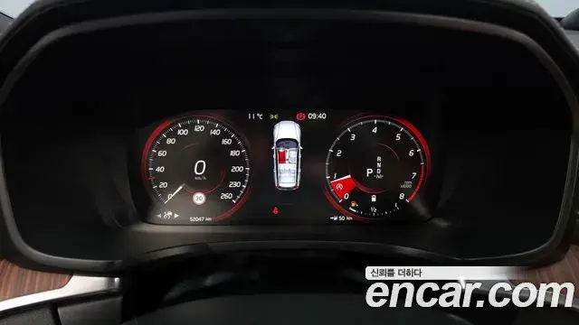 Volvo V60 Cross Country 2020 — Şəkil 13/20