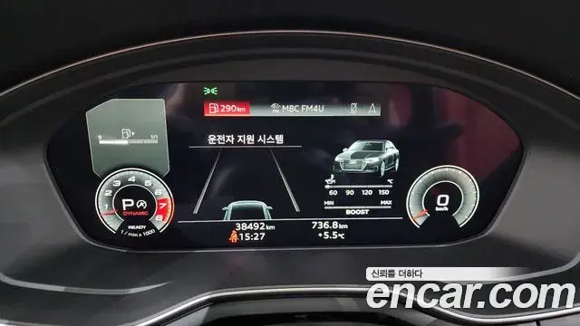 Audi S4 2023 — Şəkil 6/20