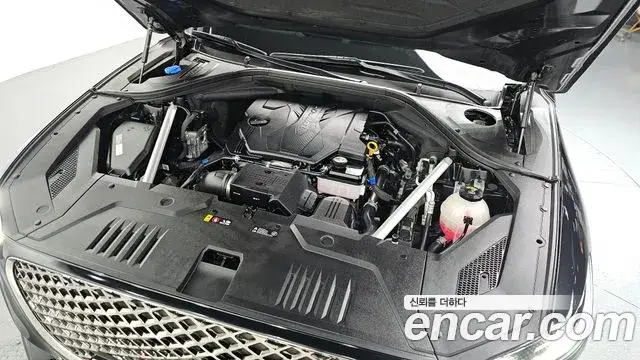 Genesis GV70, 2023