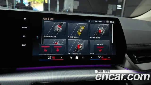 BMW 2 Series Active Tourer 2025 — Photo 2/20