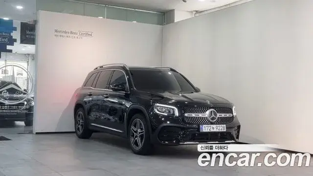 Mercedes-Benz GLB-Class 2020 — Photo 6/20