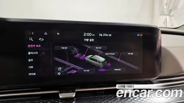 Kia Carnival 2021 — Фото 16/20