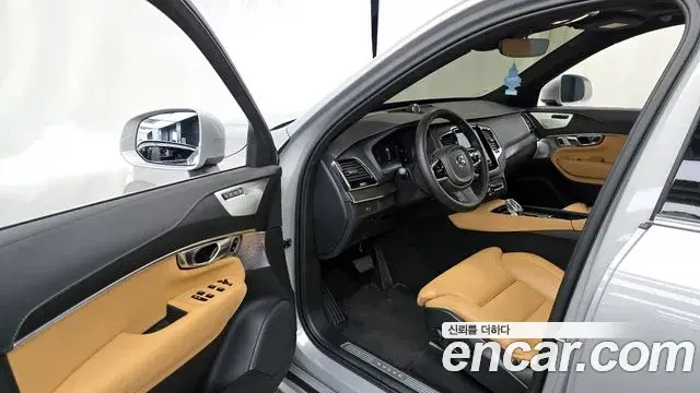 Volvo XC90 2023 — Şəkil 11/20