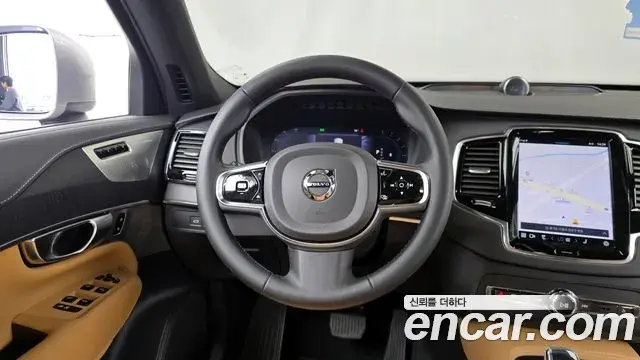 Volvo XC90 2023 — Şəkil 9/20