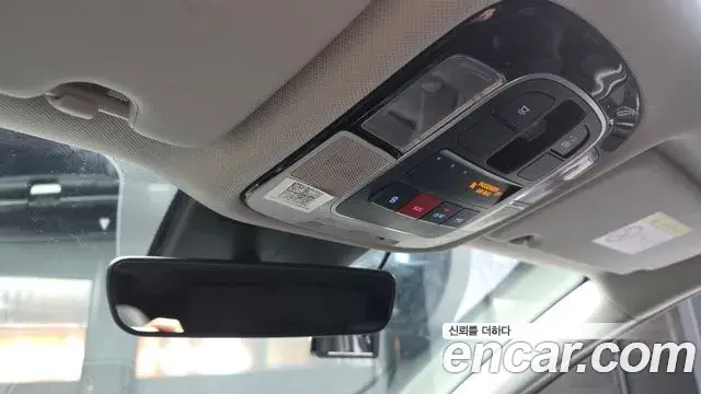 Hyundai Tucson Hybrid 2021 — Photo 8/20