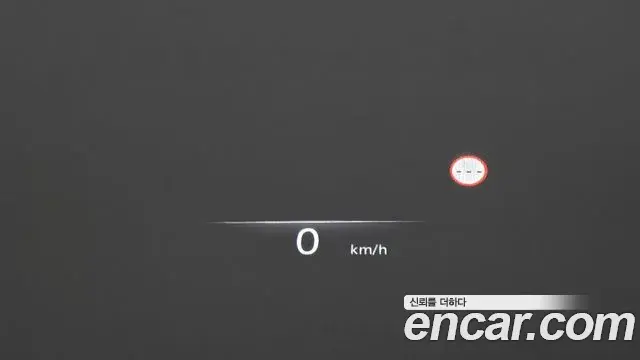 Genesis G80 2021 — Şəkil 13/20