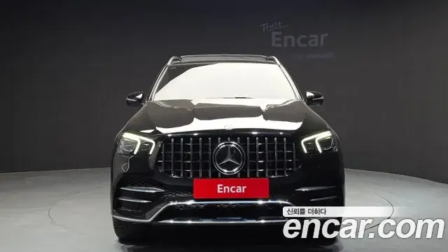 Mercedes-Benz GLE-Class 2023 — Şəkil 9/20