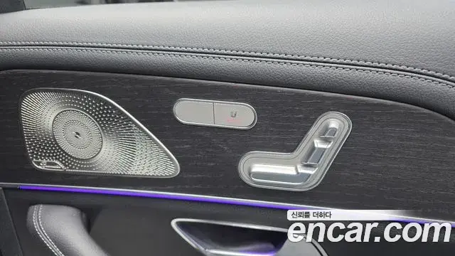Mercedes-Benz GLE-Class 2023 — Şəkil 19/20