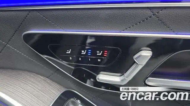 Mercedes-Benz S-Class 2022 — Photo 14/20