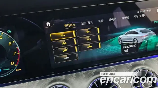 Mercedes-Benz AMG GT 2022 — Şəkil 8/31