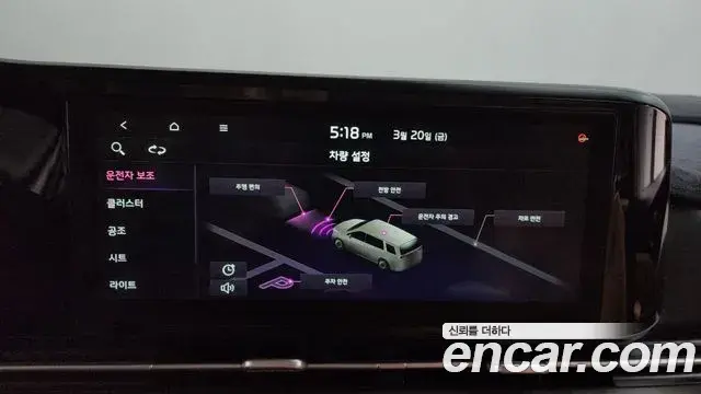 Kia Carnival 2020 — Фото 17/20