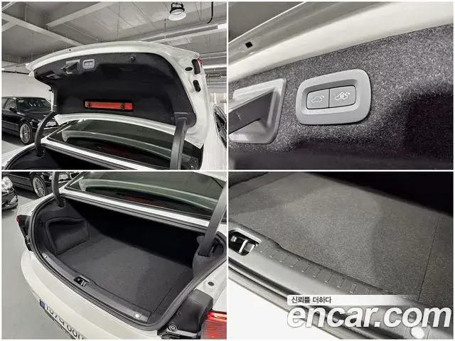 Volvo S90 2023 — Photo 17/20