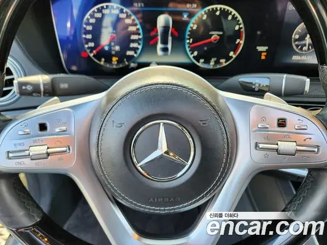 Mercedes-Benz S-Class 2020 — Photo 19/20
