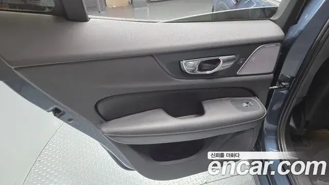 Volvo S60 2019 — Şəkil 5/30