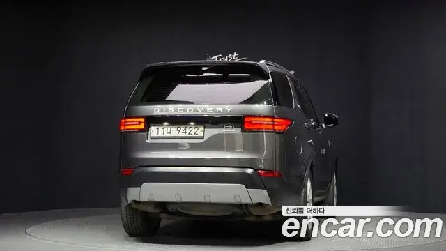 Land Rover Discovery 5 2018 — ფოტო 16/20
