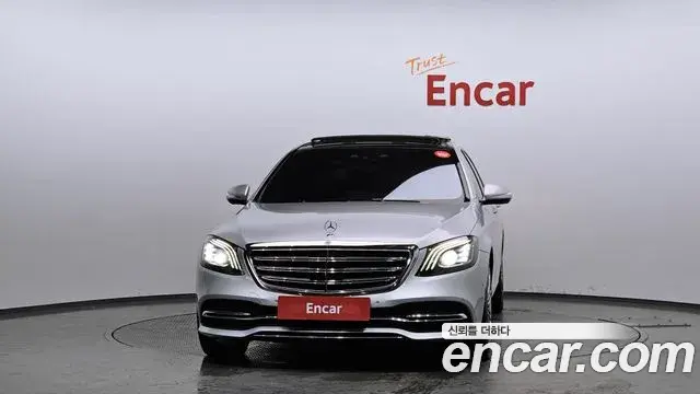 Mercedes-Benz S-Class 2018 — Photo 16/20