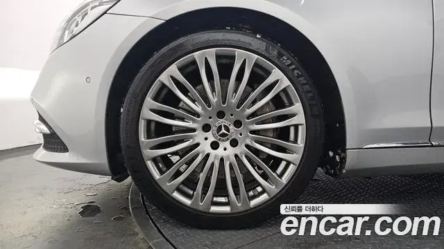Mercedes-Benz S-Class 2018 — Photo 2/20